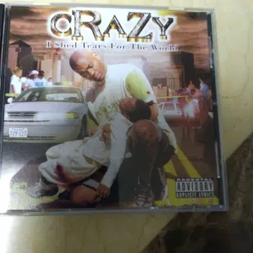 CRAZY I Shed Tears For The World CD 앨범