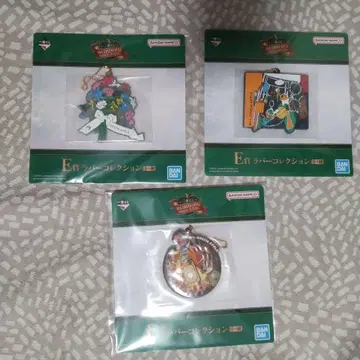 미세스 1번 복권 키링 3종 세트 e상