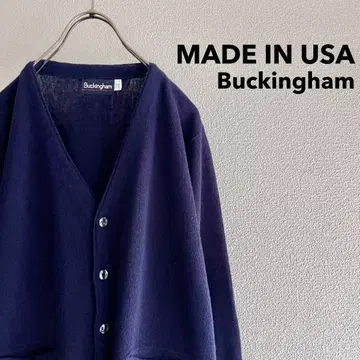 Made in USA 'Buckingham' Knit Cardigan