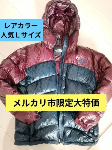 THE NORTH FACE 다운 자켓 L 사이즈 레어 컬러