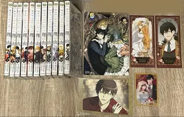 그녀가 공작저에 간 이유 1-7 11-14 비전권 특전