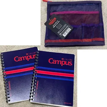 기묘한 이야기 훼미리마트 메쉬 파우치 campus 노트 세트