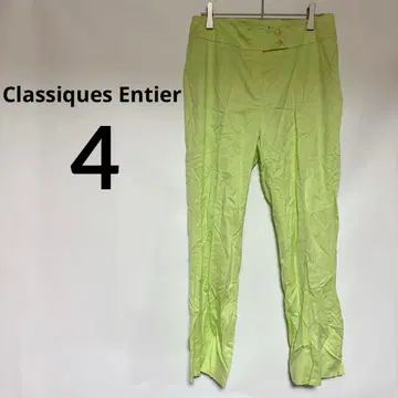 새상품급 Classiques Entier [ 4 ] 라임 그린 팬츠 봄