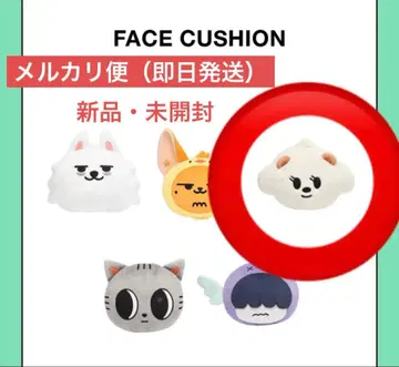 [ 미개봉 ] PPULBATU 밤구름 페이스 쿠션