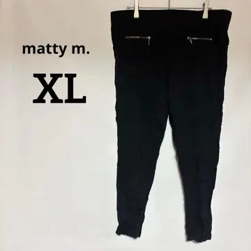 새상품급 matty m. [ XL ] 블랙 타이트 핏 팬츠