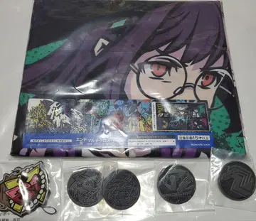 훌륭한 이 세계 복권 엔드상 라스트 원 멀티 크로스 외 세트