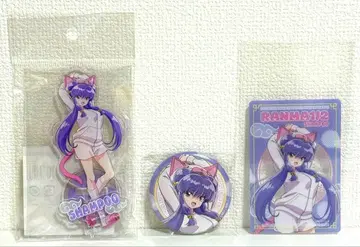 란마 1/2 [샴푸] 3종 세트