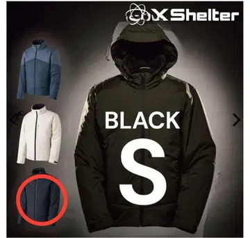 워크맨 엑스쉘터 단열 알파 웜 자켓 S 블랙 새상품