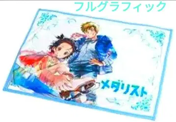 메달리스트 메달리스트 풀 그래픽 담요