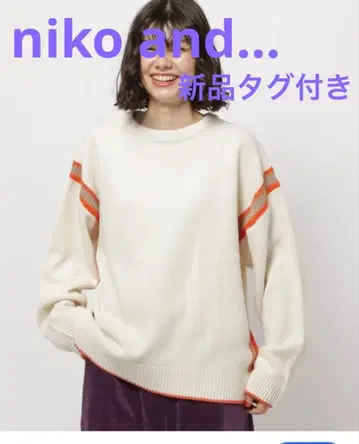 niko and - 니트 여성용 트레이닝복 스웨터