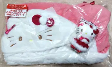 헬로키티 행운 복권 산리오