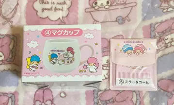 100 사이즈 묶음 판매 잡화 생활용품 봉제 인형 캐릭터 굿즈