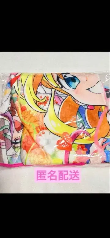 너와 아이돌 프리큐어 키미프리 드리스테 드림 스테이지 담요