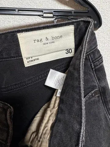 rag & bone 다크 그레이 데님 팬츠 30