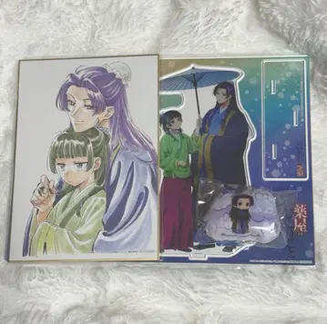 약사의 혼잣말 구매 혜택 연동 혜택 3종