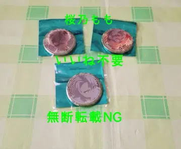 [ 귀멸의 칼날 ] 시나즈가와 사네미 캔뱃지 묶음 판매