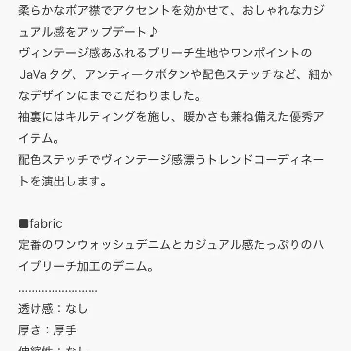 11번째 상품 이미지