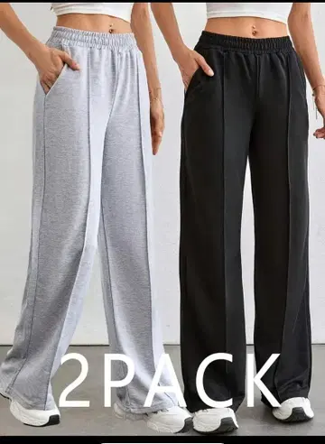 그레이 블랙 2팩 스웨트 팬츠