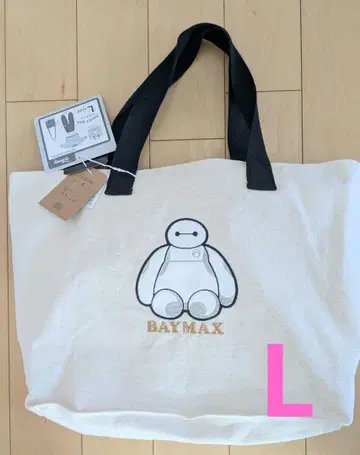 새상품 L 베이맥스 해피 백 시마무라 룸웨어 디즈니