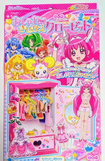 새상품 스마일 프리큐어 옷 갈아입히기 옷장