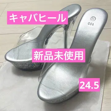 캬바쿠라 힐 클리어 힐 클리어 펌프스 24.5 반짝반짝