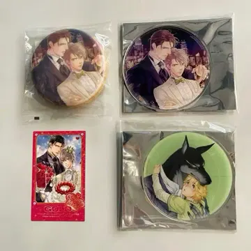 비보이 골드 30주년 기념 그라테 야마네 아야노