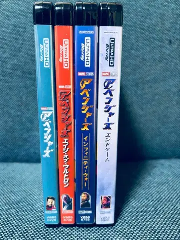 어벤져스 4K Ultra HD Blu-ray 세트