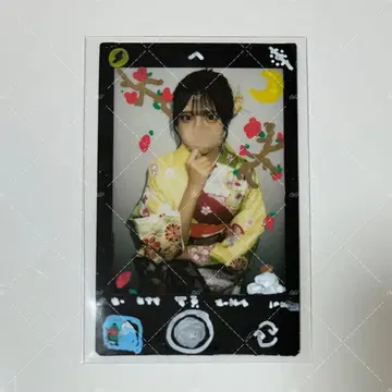 아마네 유아 폴라로이드 데코