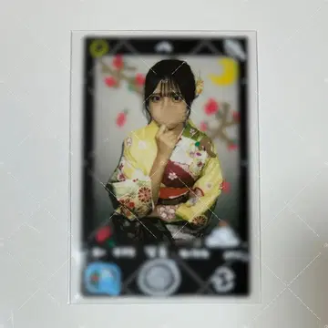 아마네 유아 폴라로이드 데코