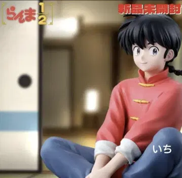 [ 란마 1/2 ] 사오토메 란마 피규어