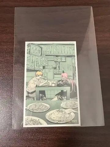 체인소 맨 메모리얼 컬렉션 덴지 파워