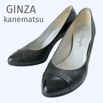 새상품급 긴자 카네마츠 GINZA kanematsu 펌프스 블랙 핑힐