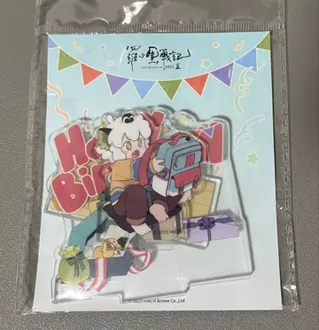 라오헤이 전기  시리즈 birthday 샤오헤이 소흑 아크릴 스탠드