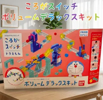 [ 미개봉 새상품 ] 코로갓 스위치 도라에몽 볼륨 디럭스 키트