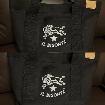 2개 세트 IL BISONTE 블랙 토트백