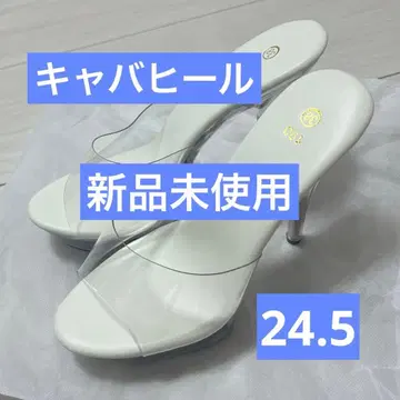 미사용 새상품 즉시 발송! 캬바쿠라 힐 클리어 힐 클리어 펌프스 24.5