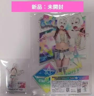 STARDOM/스타덤 복권 25-26_스타라이트 키드 2세트