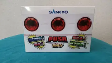 SANKYO PUSH 버튼 음악 재생 기능 포함