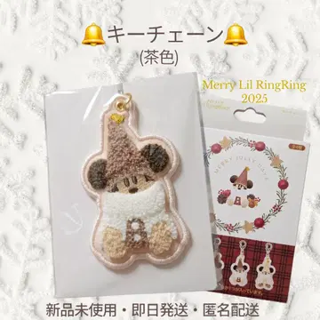 변덕스러운 세일 미사용 새상품 당일 발송 키체인 브라운 브라운