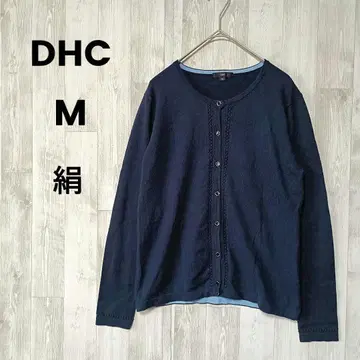DHC 면 실크 네이비 가디건 M 클로버 버튼 네이비
