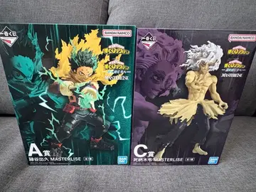 제일복권 나의 히어로 아카데미아 A상 C상