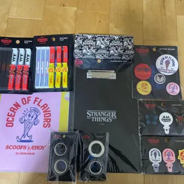 스트레인저 씽스 굿즈 세트