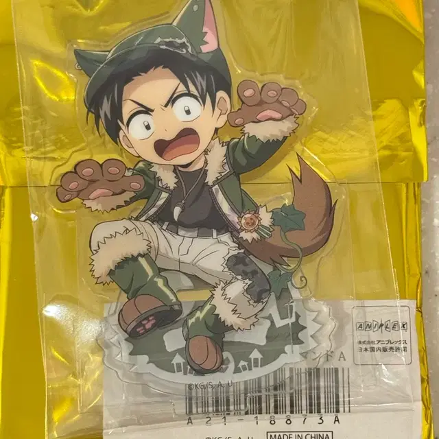 귀멸의칼날 유포테이블 2025 할로윈 무라타 아크릴 스탠드