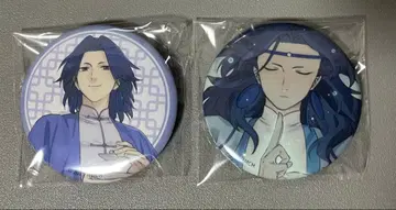 남색 계곡 마을 라샤오헤이 전기 민국 노군 캔뱃지 2개