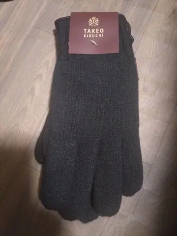 다케오 키쿠치 남성용 장갑 블랙 그린 이중 안감 가죽 파이핑