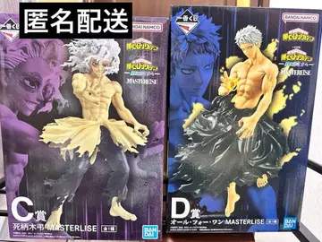 제일복권 나의 히어로 아카데미아 -더욱 저 너머로- CD상 세트