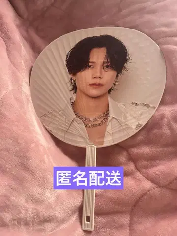 후지마키 쿄스케 BIG 부채