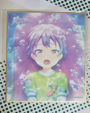 프로세카 프로젝트 세카이 색지 카미시로 루이 루이 리바도리 유년기