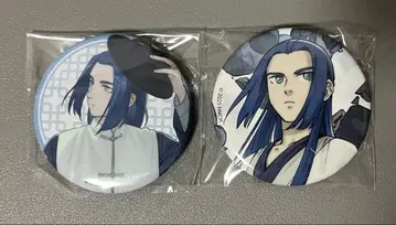 랑시진 라샤오헤이 전기 민국 캔뱃지 무한 무겐 2개