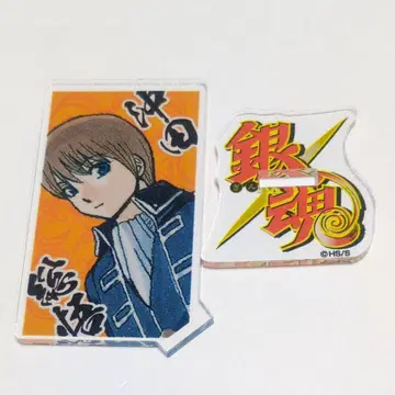 오키타 소고 은혼 아크릴 캐릭터 컬렉션 점프 페스타 2019 굿즈